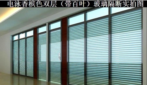 武漢辦公室玻璃隔斷