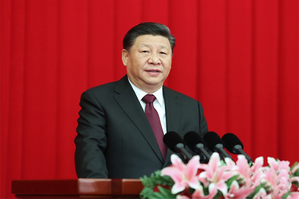 習近平總書記發(fā)表講話